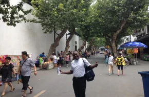 china-journey-Bt5Bsjt8